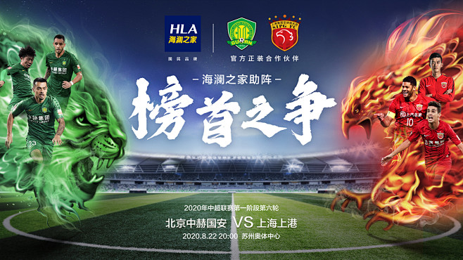 全新游戏体验《潜水员戴夫》丛林DLC细节公布